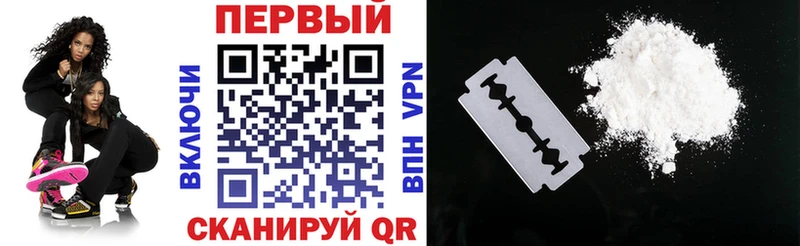 Amphetamine 98%  Тюкалинск 