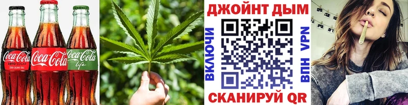 Еда ТГК конопля  ОМГ ОМГ ссылки  Тюкалинск 