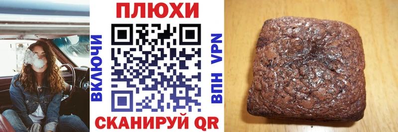 ГАШ 40% ТГК  Тюкалинск 