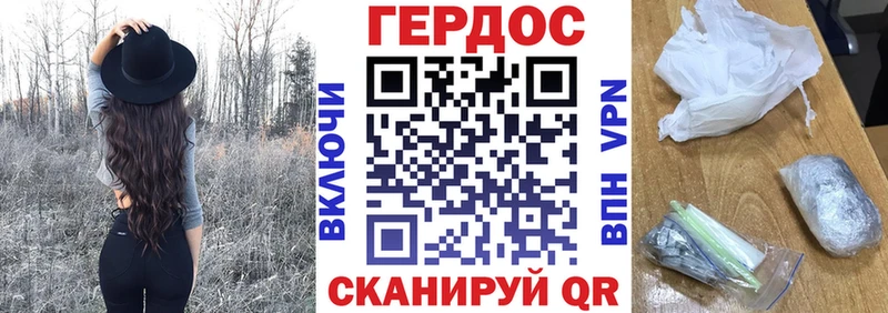 где продают мега рабочий сайт ГЕРОИН гречка Тюкалинск