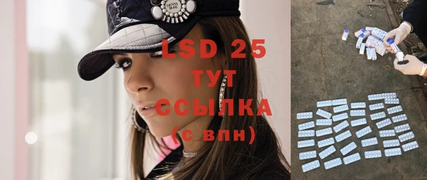 mdma Елизово