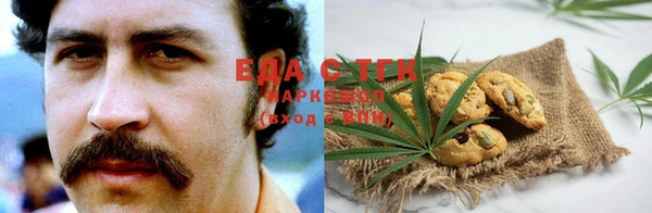 наркотики Дмитров