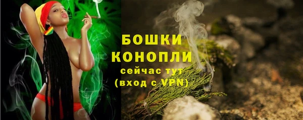 mdma Елизово