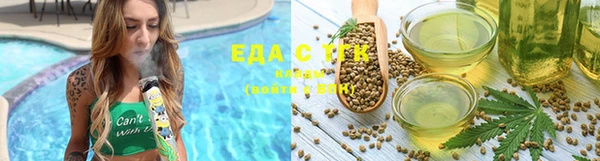 прущий лед Ельня