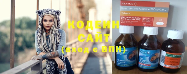 mdma Елизово