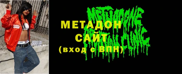 прущий лед Ельня