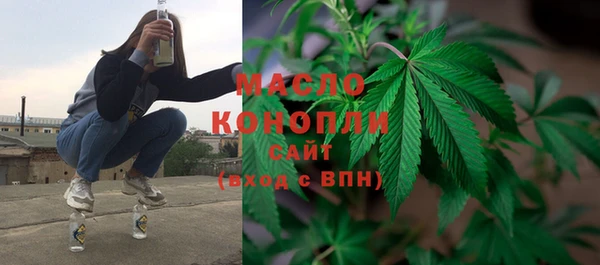 mdma Елизово