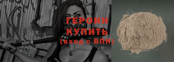 mdma Елизово