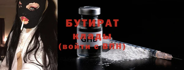 mdma Елизово