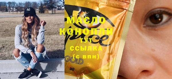 прущий лед Ельня