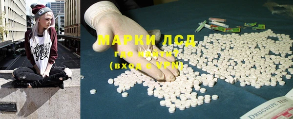 mdma Елизово