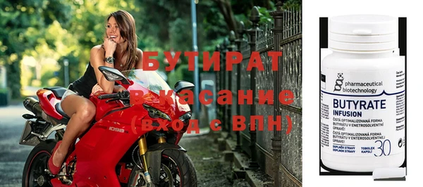 прущий лед Ельня