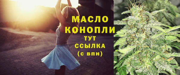 mdma Елизово