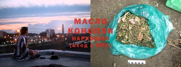 трава Дмитриев