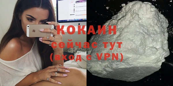 mdma Елизово