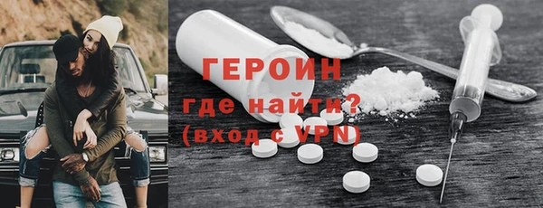 прущий лед Ельня