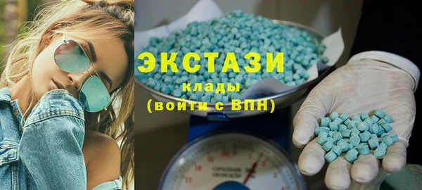 mdma Елизово
