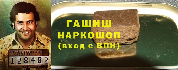 mdma Елизово