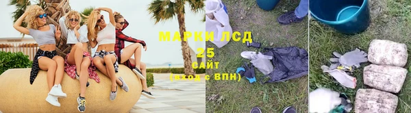 mdma Елизово