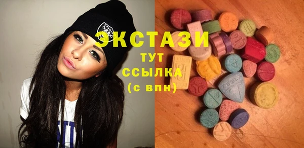 mdma Елизово