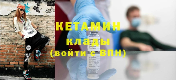 mdma Елизово