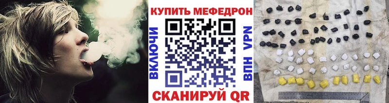 блэк спрут сайт  где купить наркотик  Тюкалинск  Меф mephedrone 