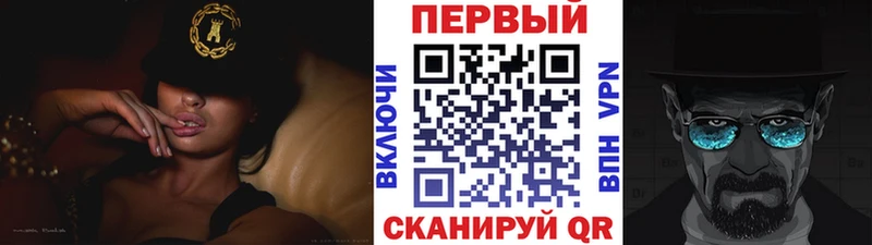 Метамфетамин мет  Тюкалинск 